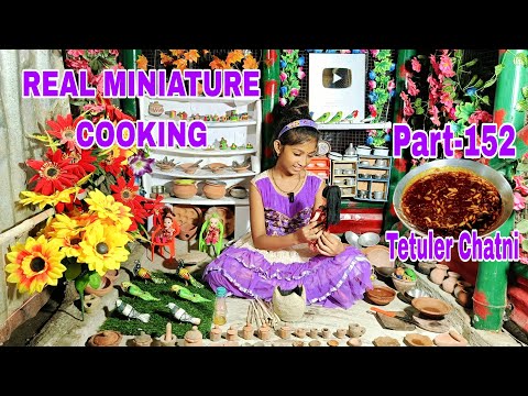 Miniatura Tetuler Chatni/Miniatura Tetuler Chatni Recipe/Tetuler Chatni/Imli Chatni/Tamarind Chatni