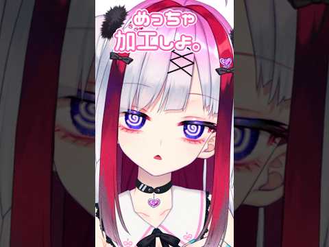 イラストの修正と加工で理想の仕上がりを目指す方法 サムネイル