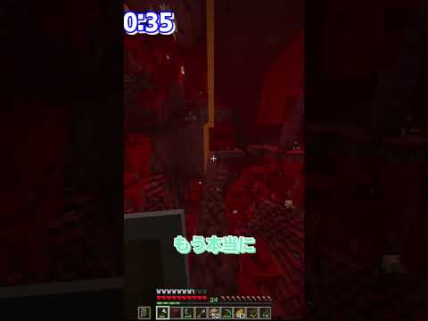 1分マイクラpart188 #shots