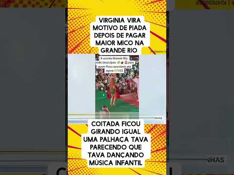 VIRGINIA NA GRANDE RIO SAMBANDO! ela mandou bem? #sertanejo #virginia #famosos #shorts #noticias