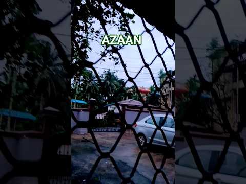 magrib azaan#mashaallah #youtubeshorts #azaanoffical #shortvideo 🌹🌹🌹🌹🌿🌹🌹🌹#islamicshort