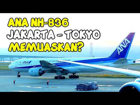 Ana Airline Promotion Code 09 21