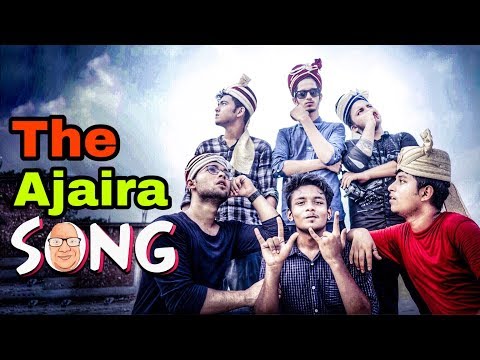 The Ajaira Song | The Ajaira LTD | Prottoy Heron | Official Music Video | New Song 2018 | DJ Alvee