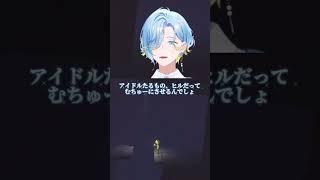 【 リトルナイトメア 】 ゆるかわ男子高校生アイドル vs ヒル 【 篠宮ゆの / にじさんじ 】