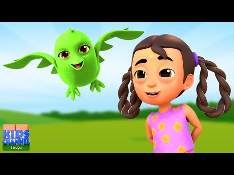 Chidiya Rani, చిడియా రాణి, Hathi Raja + More Kids Songs in Telugu and Cartoon Rhymes