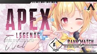 【 #APEX 】APEXランクやる！🔥✨ #参加型　クラッシュしないでくれえええ【琴音リナ視点】