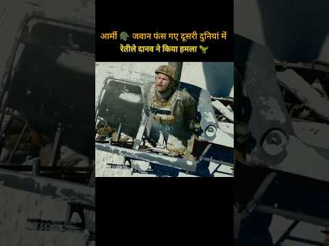 #zarooratrishta