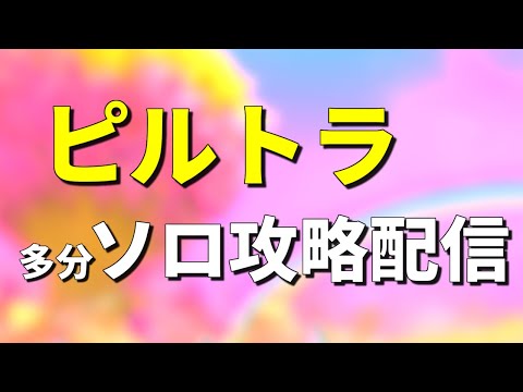 thumbnail_jsRpxCKtVds
