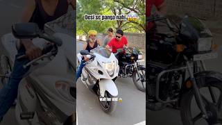 Desi ka dam 😎 #hayabusa #desi #viralshorts #viralshort #viralvideo #shorts #shortvideo #short