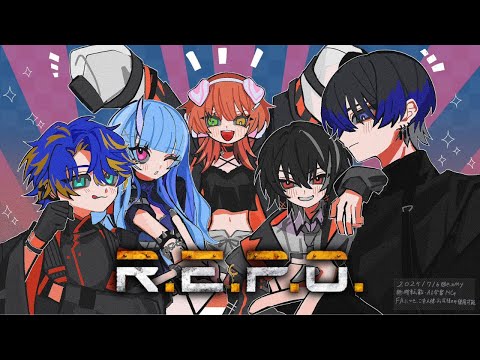 【R.E.P.O】女子中学生みたいな敬称を使いこなす男 / アステル 青桐エイトⓀ ナツキアヤトⓀ 寧々丸ⓒ 酢酸かのんⓒ