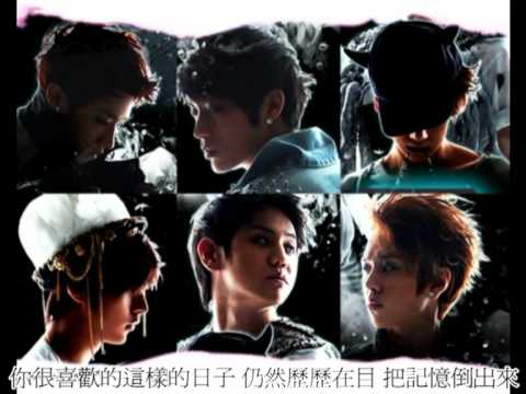 (繁中字幕)BEAST - 비가 오는 날엔(On Rainy days)