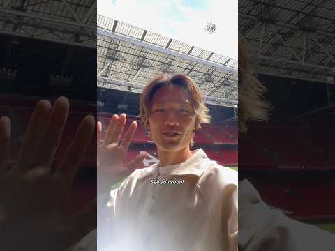 AFC Ajax
