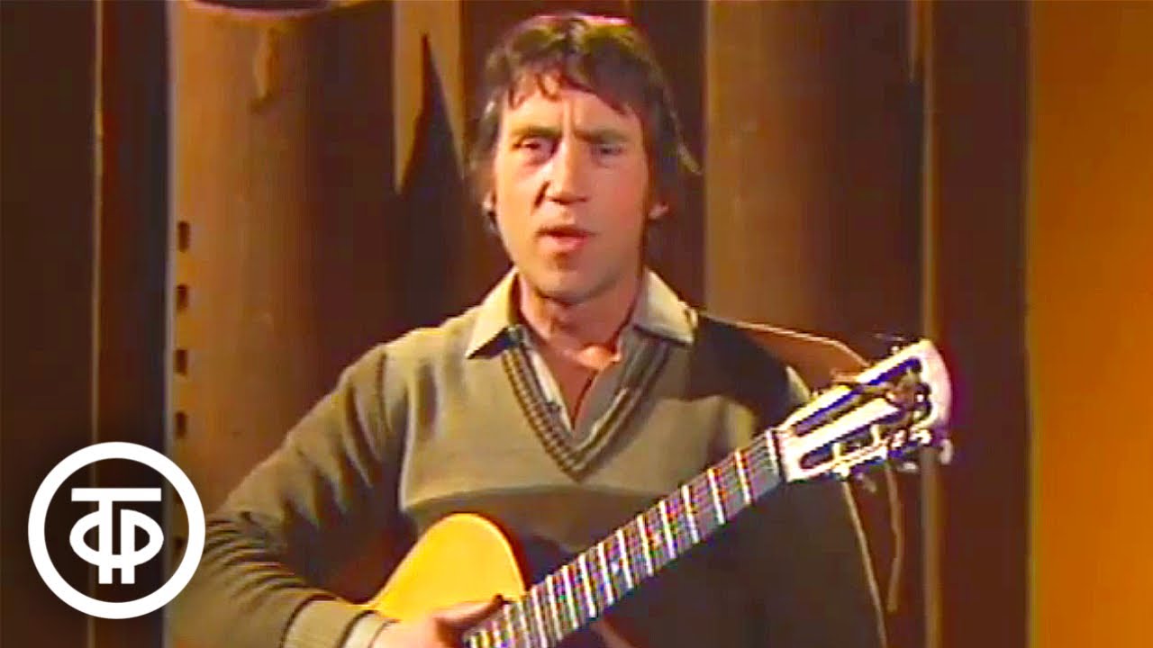 Владимир Высоцкий -Дорогая передача- (1980)