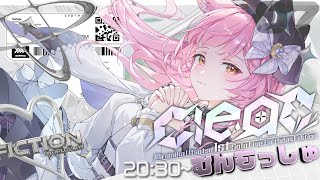 【 #ミルミカ映々1stLiveClear  】高音×透明感な歌声と出会いませんか？【#もしゅらいぶ】