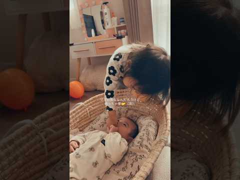 ちょっと違う（笑）#shorts