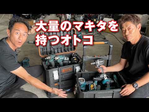 D1 名物 メカニック の 工具 コレクション ジャックナイファー マサヤ くん【新作】