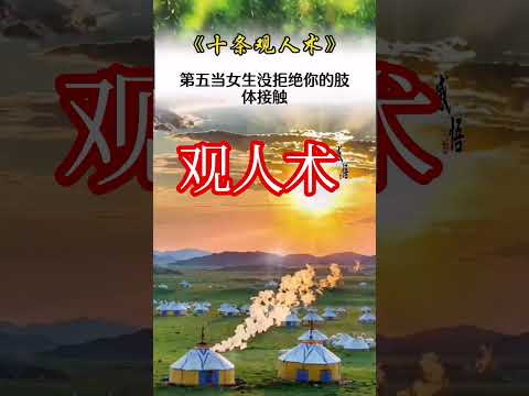 都是经验 #心灵感悟 值得分享☕☕