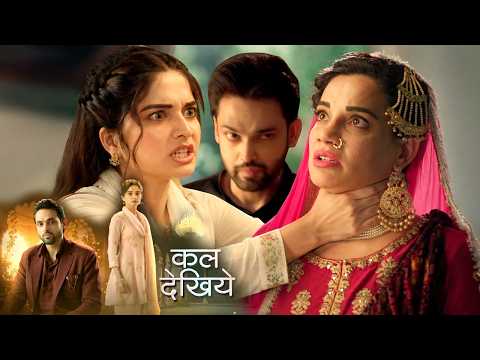 Seher Hone Ko Hai Today New Promo 21st July 2026: Seher Ne Ki Husna Ki Jaan Lene Ki Koshish