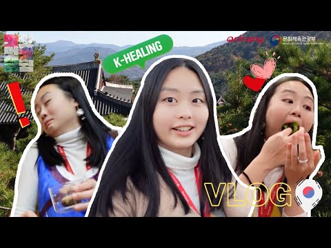 I tried KOREAN ORIENTAL MEDICINE therapies…and FOOD?! 👀 | Healing trip to Donguibogam Village!