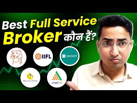 Best full Service Broker India | Full service broker vs discount broker India