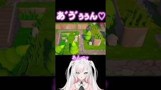 木に完全敗北するVTuber #shorts #新人vtuber #TreesHateYou