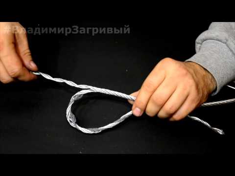Как БЫСТРО сделать ПЕТЛЮ НА СТАЛЬНОМ ТРОСЕ своими руками