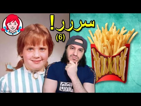 أشياء نستخدمها كل يوم ولا نعرف أسرارها 🤫🤔 (6)