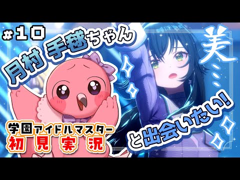 thumbnail_jso5JQRjJ1o