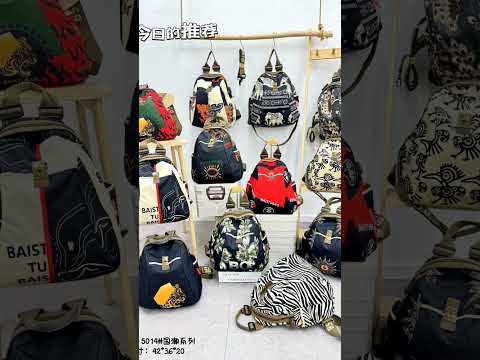 new cloth bags #bag #hangbad  #ladybag #schoolbag #backbag #bags #fashionbag  #cheapprice