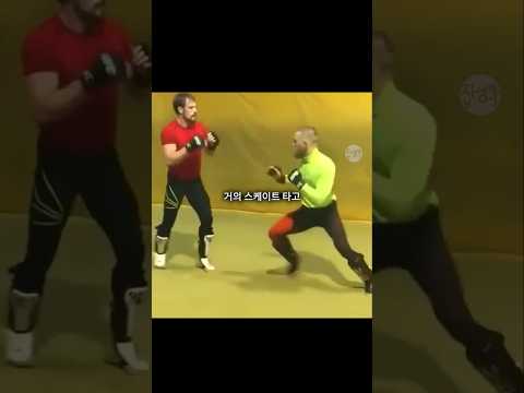 페더급 전성기 시절 <strong>맥그리거</strong> 움직임 수준 ㄷㄷ