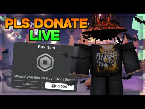 PLS DONATE LIVE | Donating my Viewers (Gifting TTS enabled min. 10 robux) | GIVEAWAYS 💸