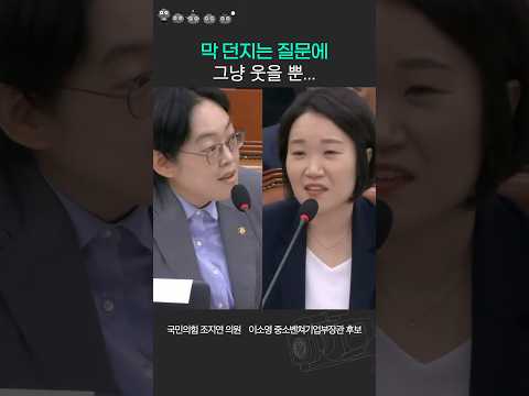 #<strong>이소영</strong>