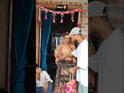 बेटी की होशियारी 😜.....#funny #shorts #reels #comedy #video2025 #viralyoutubepost