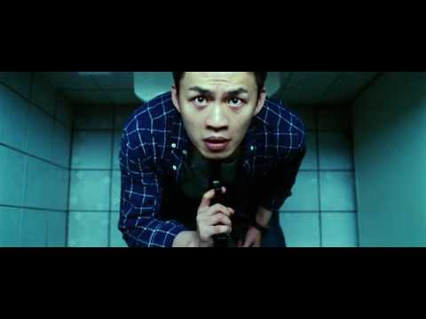 Cities of Last Things - Trailer | IFFR 2019