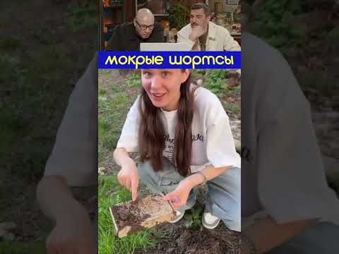 Нельзя смеяться *295 #shorts #юмор #coub #прикол #1million #trending #генич #баженов