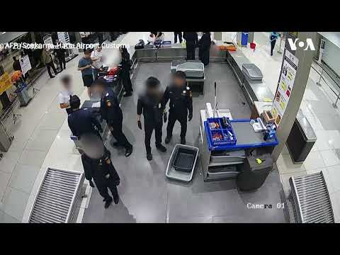 インドネシアの空港監視映像、麻薬密輸容疑の操縦士を記録