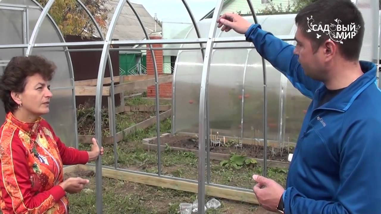 Как собрать теплицу своими руками Теплица Волна Атриум
