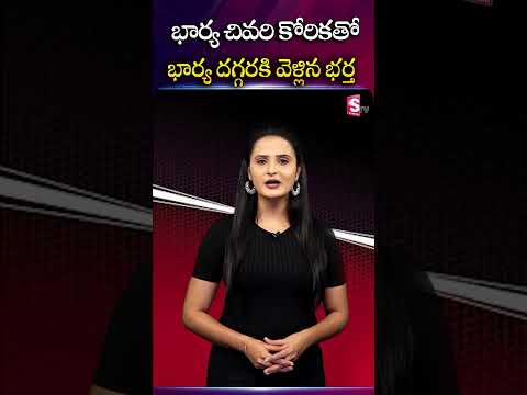 Arjun Patolia’s Final Journey Turns Fatal | Air India Crash Shocks Nation | SumanTV USA #airindia