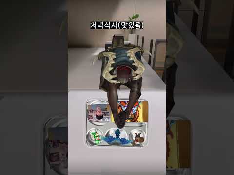 예비군 요약