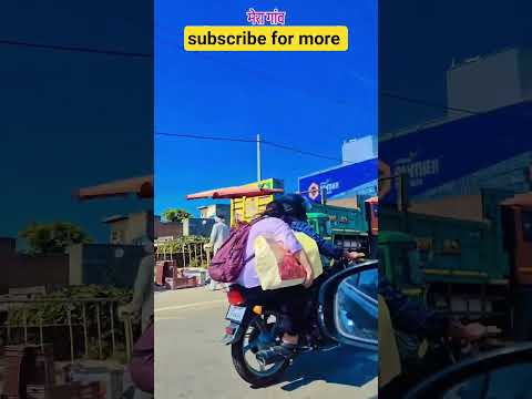 Mera gaon mini vlog, trending, pooja tomar jaatni #shorts