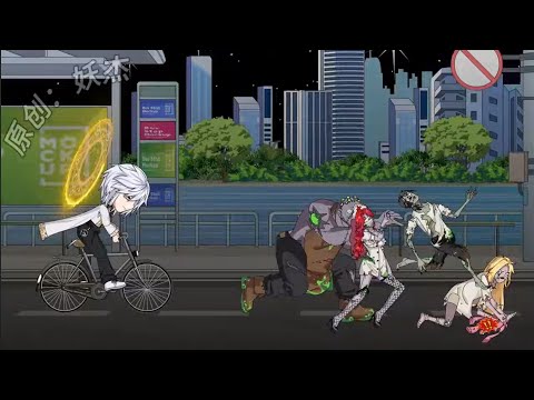 【沙D動畵】灵魂摆渡人    第1-30集