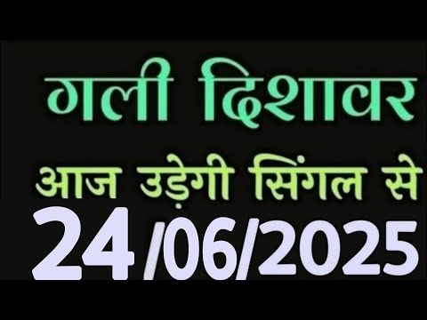 इस चेंनल को 14 दिन के लिए यूट्यूब ने बन्द कर दिया है नए चैनल का लिंक डिस्क्रिप्शन में है देख लो