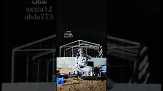 طقطقة ولد مزنه وفرحان