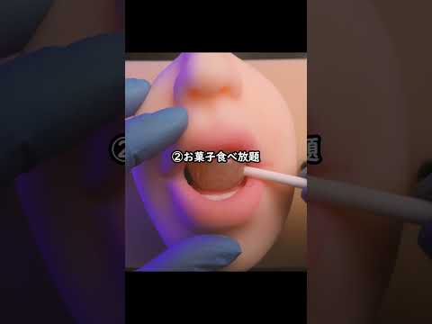 あなただけ一生無料な世界線 どれ選ぶ❓️ ASMR #ai