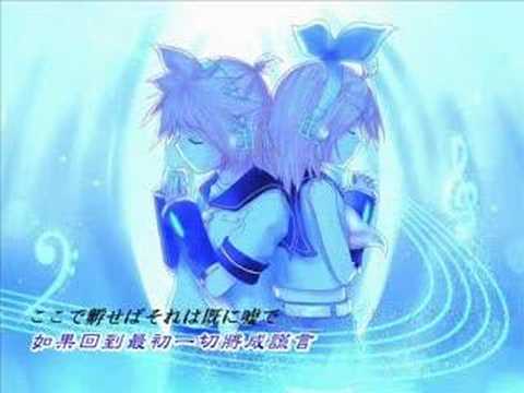 【鏡音リン・レン】水の都【オリジナル】】(加中譯歌詞)