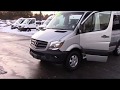 Mercedes-Benz Sprinter пасс.