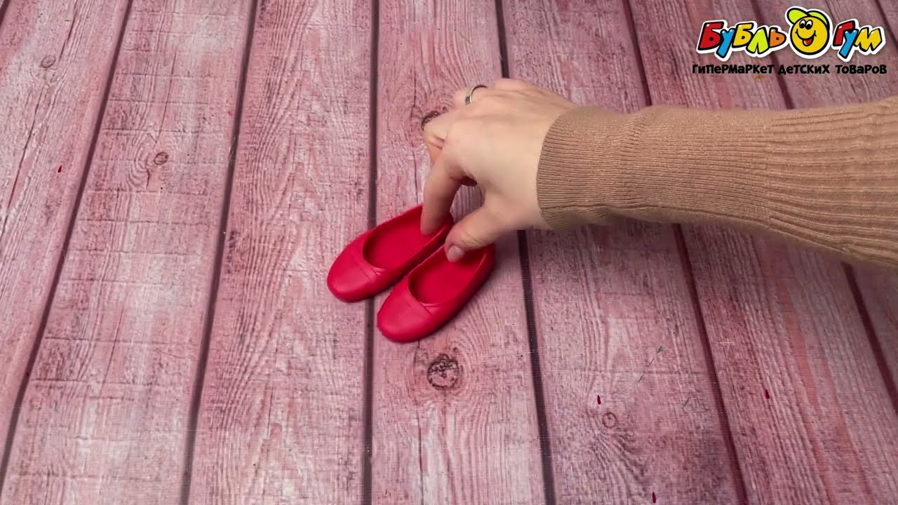 Обувь Балетки для куклы 45см  - видео Обувь Балетки для куклы 45см  - видео