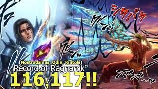 ALUR RECORD OF RAGNAROK CHAPTER 116–117 — NOSTRADAMUS BIKIN CHAOS! KINTOKI HANCURKAN DEWA ODIN!
