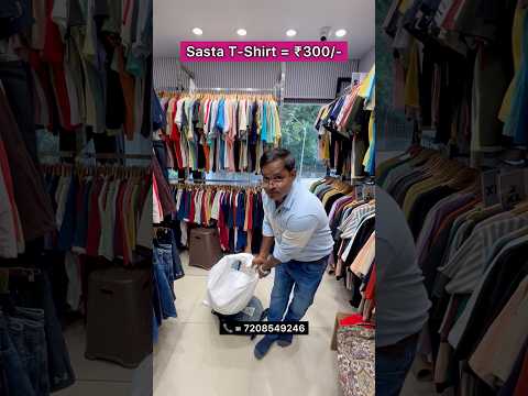 Sasta Trending T-Shirt = ₹300🔥 #tshirt #downsholdertshirt #Retail #kandiwali #Mumbai #Mensfashion