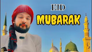Eid Namaz|Eid Celebrations| Madinah al-Munawwarah@HajiAfsarahmad